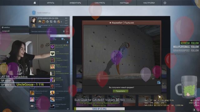 Шок!Шоке выпал нож (3-я неделя крафтов и оупенкейсов) смотреть онлайн