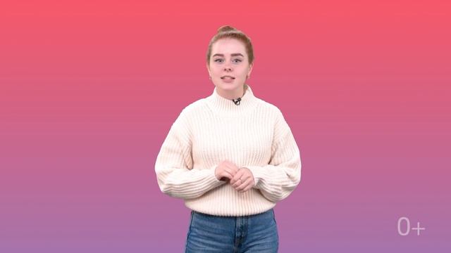 Как стать актёром без образования смотреть онлайн