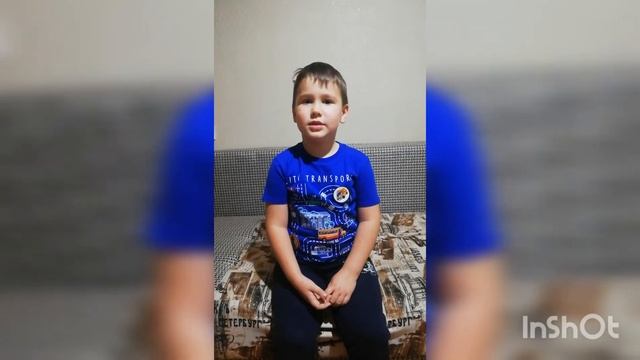 Стихотворение А. С. Пушкина-Узник смотреть онлайн