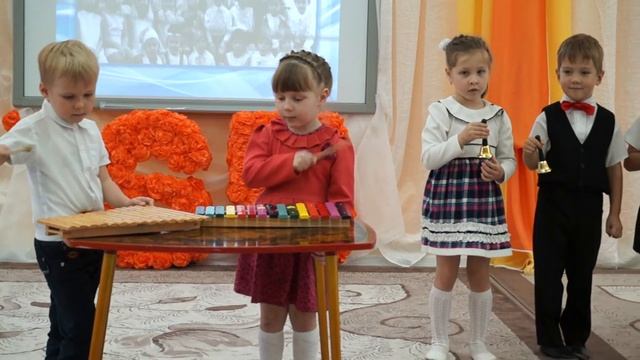 Оркестр в исполнении детей детского сада "Тополек" смотреть онлайн