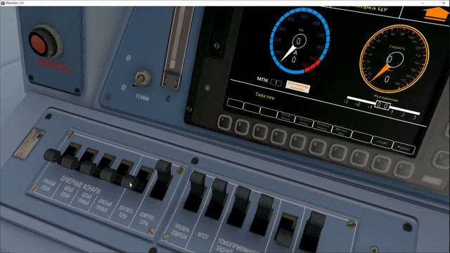 Запуск ЭП2к-032. RTrainSim. смотреть онлайн