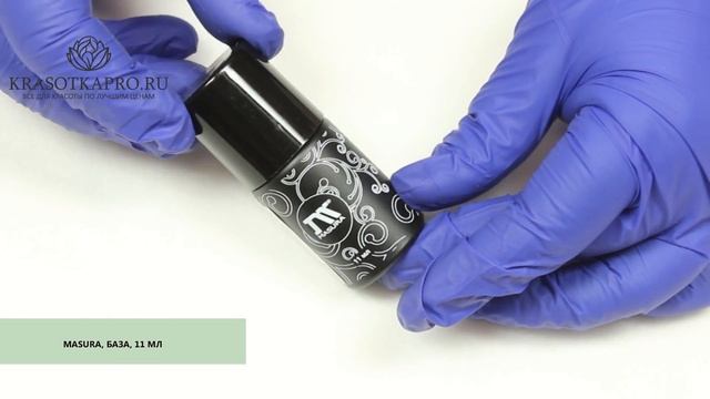 Masura, Набор для создания гель-лакового маникюра «Для начинающих» смотреть онлайн