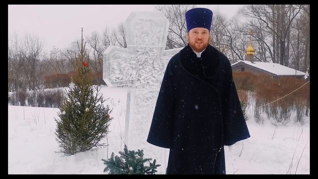 Поздравление с Рождеством Христовым прихожан храма Всемилостивого Спаса в Митино смотреть онлайн