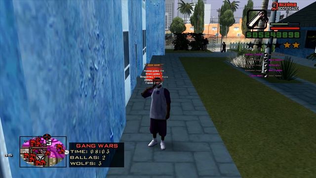 gta sa 2018 01 19 19 02 00 269 смотреть онлайн