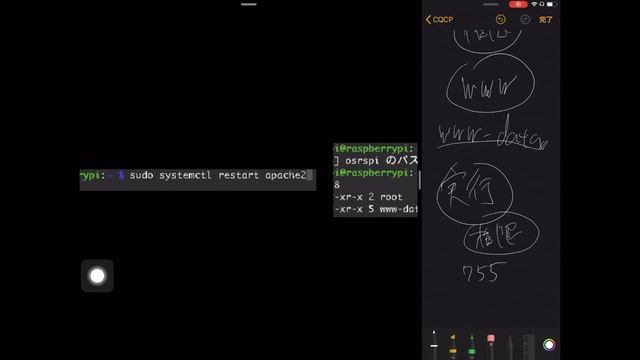 Python 3 http serverでapache よりweb apiを構築 インターネット上の遠隔操作でPythonをリモート実行 |【ラズベリーパイ使い方】Macで遠隔操作し自宅サーバーを構 смотреть онлайн