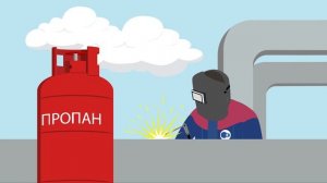 Правило №7. Огневые работы