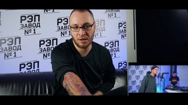 РЭП ЗАВОД [LIVE] Типси Тип - Обзор 72-й недели проекта "РЭП ЗАВОД" (4-й сезон). смотреть онлайн