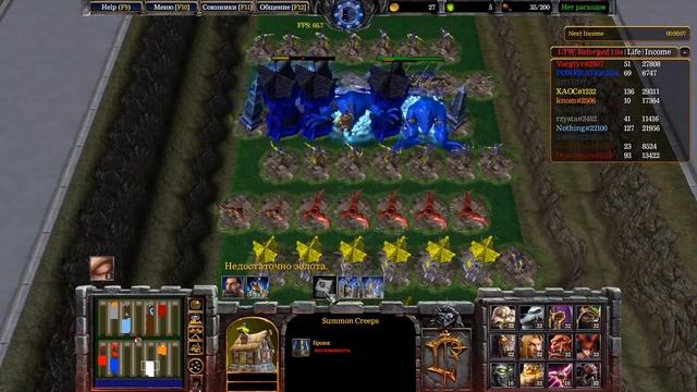 Line Tower Wars: грязные абузеры смотреть онлайн