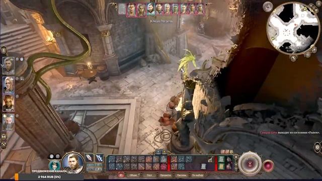 всем привет , давно не виделись Baldur s gate coop смотреть онлайн