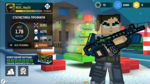 БАГ НА БЕСКОНЕЧНЫЕ СИНИЕ МОНЕТЫ В BLOCKPOST MOBILE | БАГИ В БЛОКПОСТ МОБАЙЛ