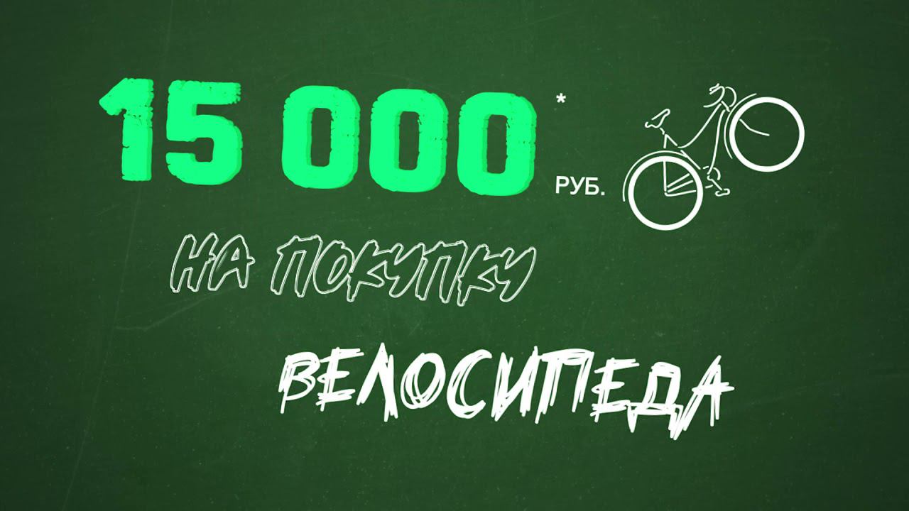 Планета Спорт | Реклама на ТВ смотреть онлайн