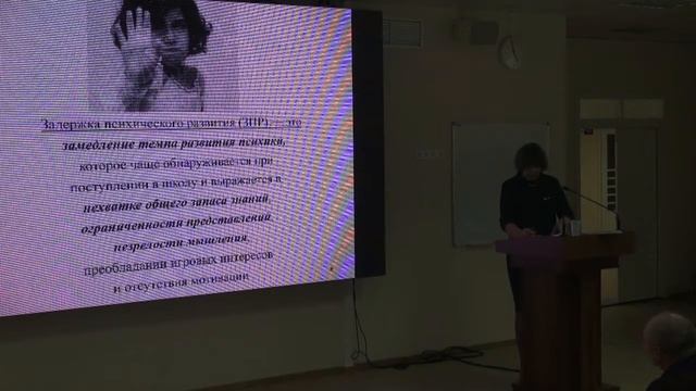 07 Лебедева О И , смотреть онлайн