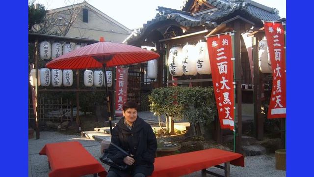 Kioto, Japan-Interconference смотреть онлайн