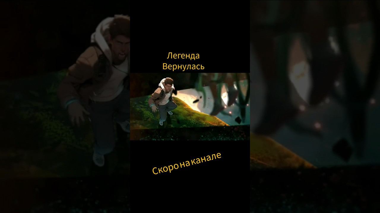 Flashback 2 продолжение истории #gameplay #action #gameplay #subscribe #game смотреть онлайн