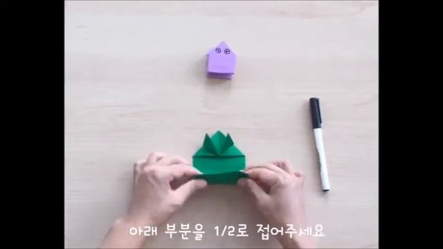 (천지창조 개구리 색종이 접기), Bible crafts for Sunday School -God's creation "A frog", "Божье творение":Лягушк смотреть онлайн