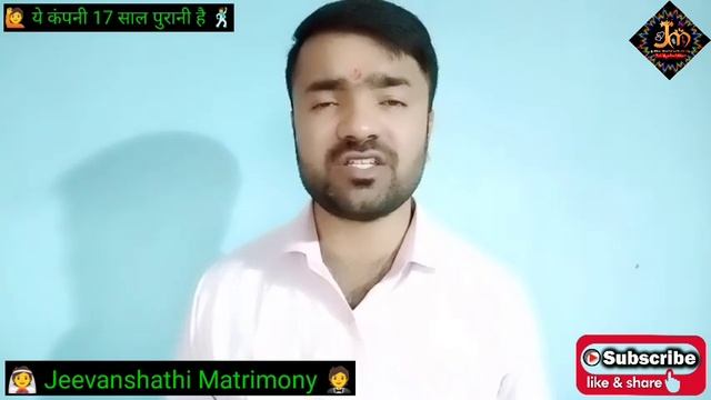☎️8987952821 बुढ़ापे में सहारा चाहिए उम्र 48 साल जो भी शादी करेगा उसको घर गाड़ी बंगला सब कुछ मिलेगा смотреть онлайн