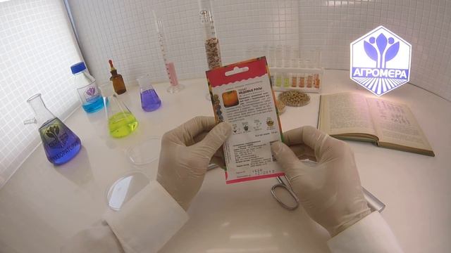 Томат Медовые Росы. Поиск смотреть онлайн