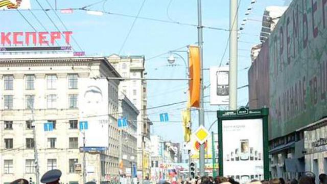 парад смотреть онлайн