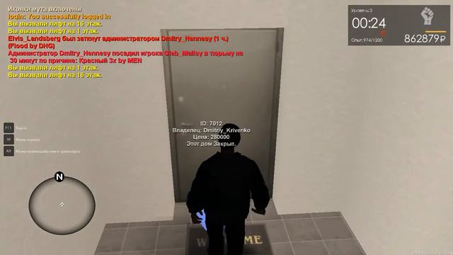 МТА ПРОВИНЦИЯ ПРИ 10 ФПС?! ЗАХОДИ ПОСМОТРИ ЕТУ ЖЕСТЬ!!! смотреть онлайн