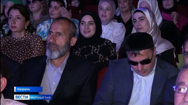 Визитной карточке Ингушетии 30 лет смотреть онлайн