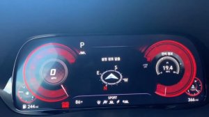 Цифровая панель приборов 12.3 дюймов  Hyundai Palisade Full Digital Cluster