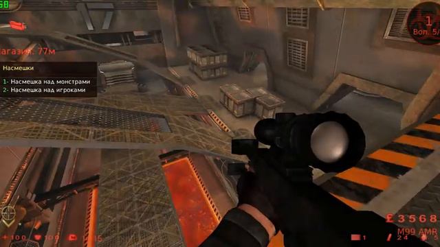 Patty vs. M99 AMR смотреть онлайн