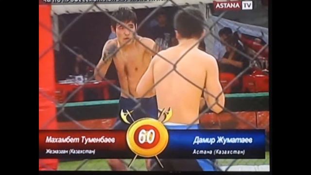 ролик Spartan смотреть онлайн