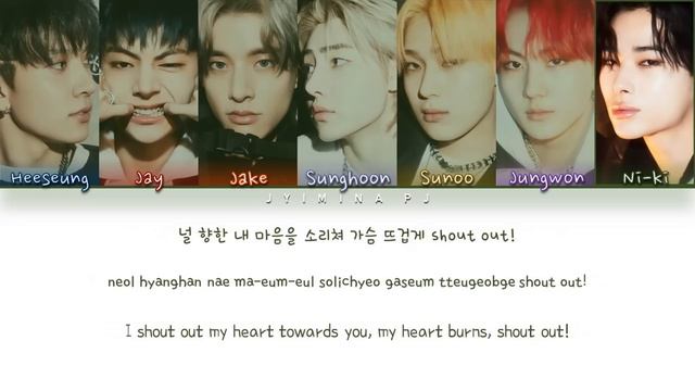 ENHYPEN (엔하이픈) - 'Shout Out' Lyrics (Color Coded_Han_Rom_Eng) смотреть онлайн