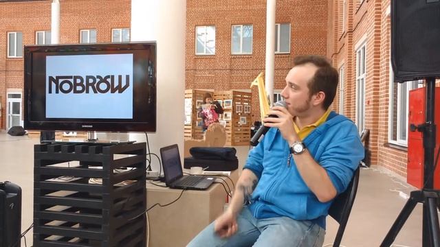 Как найти гения по соседству и не очень смотреть онлайн