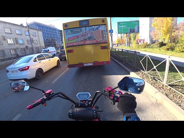 Электроскутер Skyboard - мой первый выезд!