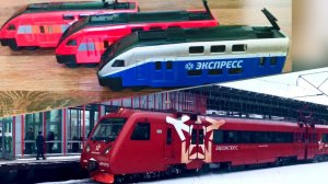 Синий Аэроэкспресс от Технопарк. Аэроэкспресс в брендировоной окрасе и с разноцветными вагонами.