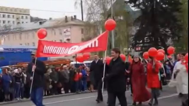 Демонстрация 1 мая 2013 года смотреть онлайн