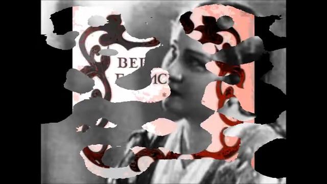 Дюбюк Разорёнов Не брани меня родная Елизавета Шумская смотреть онлайн