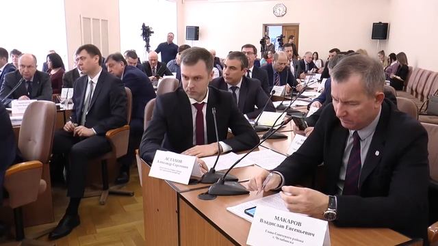 Аппаратное совещание главы г. Челябинск Натальи Котовой 10 марта 2020 смотреть онлайн