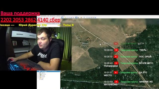 Коп, Розыгрыш, Карты для копа БЕСПЛАТНО! смотреть онлайн