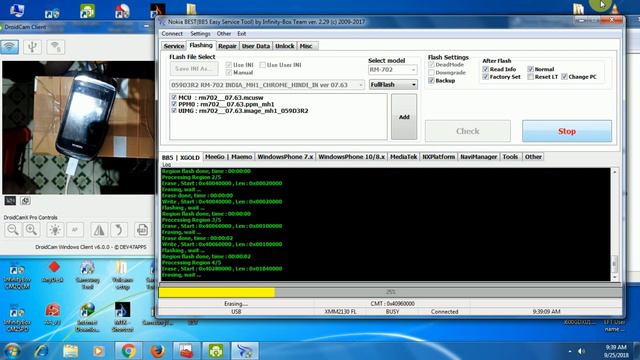Nokia C2 06 Dead Repair 100% Solved With Nokia Best Dongle смотреть онлайн