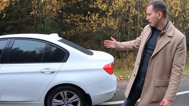 Обзор BMW 3 f30 Отзыв владельца (Часть 1) смотреть онлайн