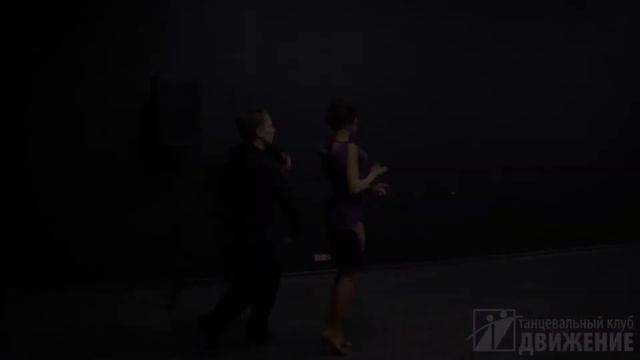 Бальные танцы в Москве | Движение | Максим Истомин и Саша Луценко смотреть онлайн