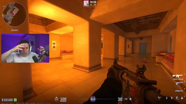 НОВОЕ МЕНЮ ЗАКУПКИ Добавили MIRAGE в COUNTER STRIKE 2 - Новое Обновление в CS:GO