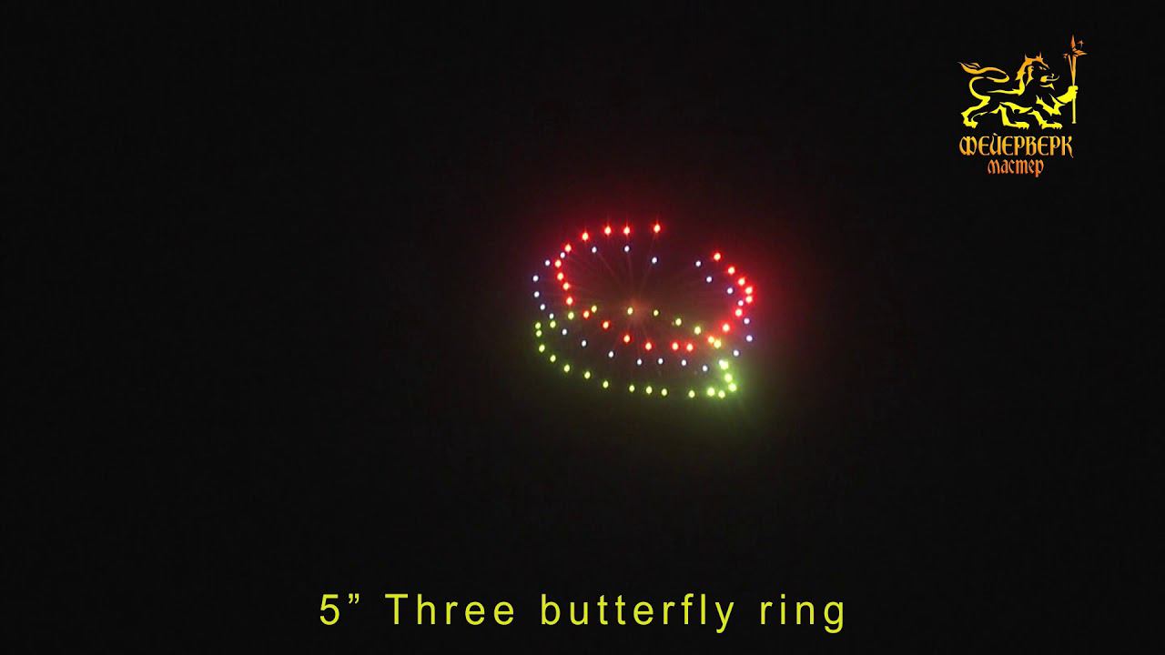 5" Three butterfly ring смотреть онлайн