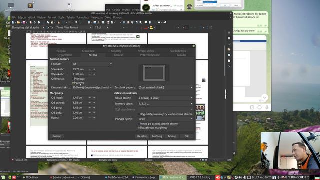 Советы для детей