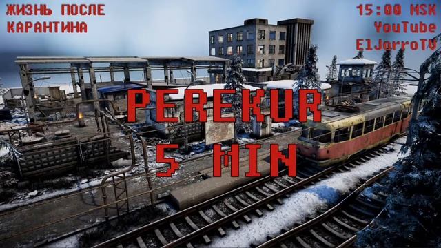 Trudograd: Труд освобождает