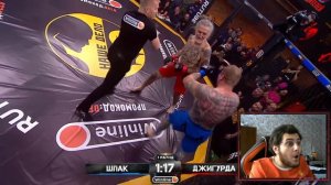 реакция на НАШЕ ДЕЛО! БОЙ! ДЖИГУРДА VS ШПАК