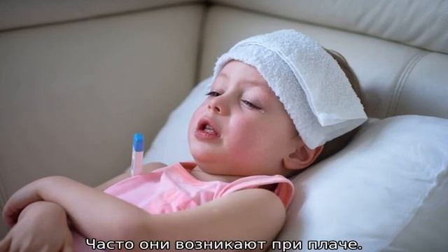 Судороги во сне у ребенка — изучение проблемы смотреть онлайн