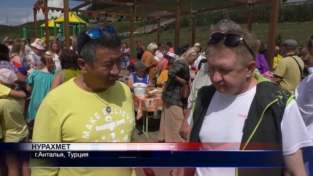 Сабантуй смотреть онлайн