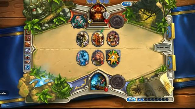 Играю в Hearhstone easy win и новая колода смотреть онлайн