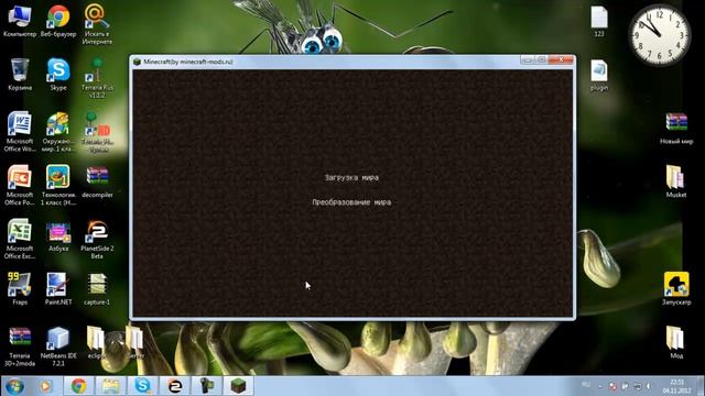 Как установить моды на Minecraft1.4.2 или на другие версии смотреть онлайн