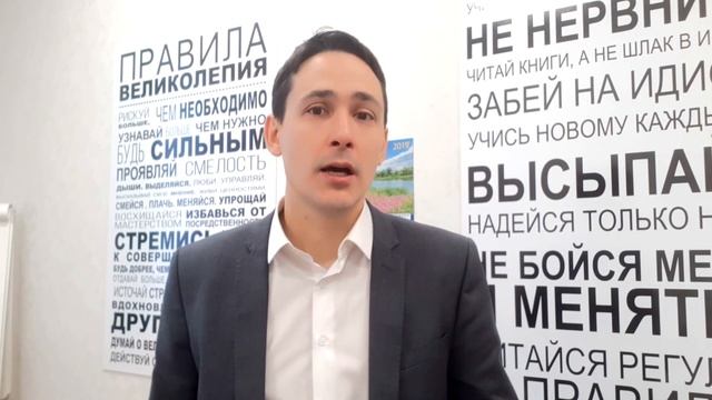 Бухучет: бухгалтер в найме или аутсорс? ТОП 7 причин почему бухгалтерский аутсорсинг - это хорошо смотреть онлайн