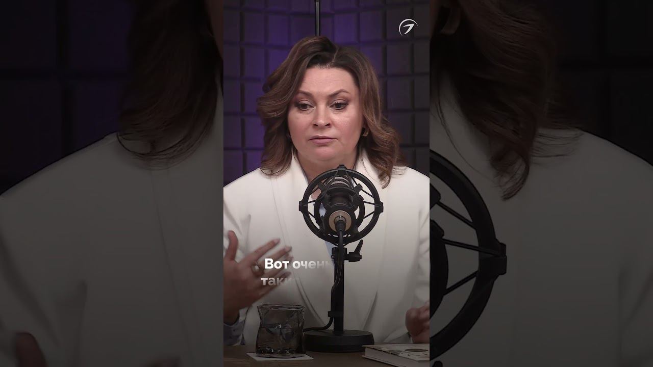 Как защитить дом от негативной энергии? Применение светильников конусной формы смотреть онлайн