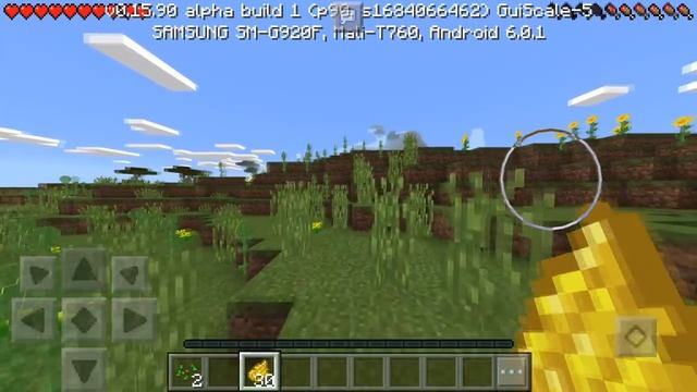 Обзор Minecraft pe 0.16.0 build 1 для слабых устройств! смотреть онлайн